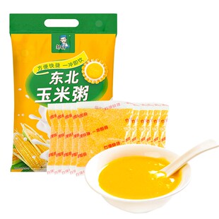 东北小米玉米糊早餐冲饮速食粥无糖精即食低代餐玉米粉脂五谷杂粮