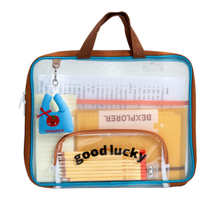 小槑同学 横版手提网纱文件袋小学生初中生专用拉链式科目分类袋高颜值补课包拎书补习手提袋资料文件收纳袋