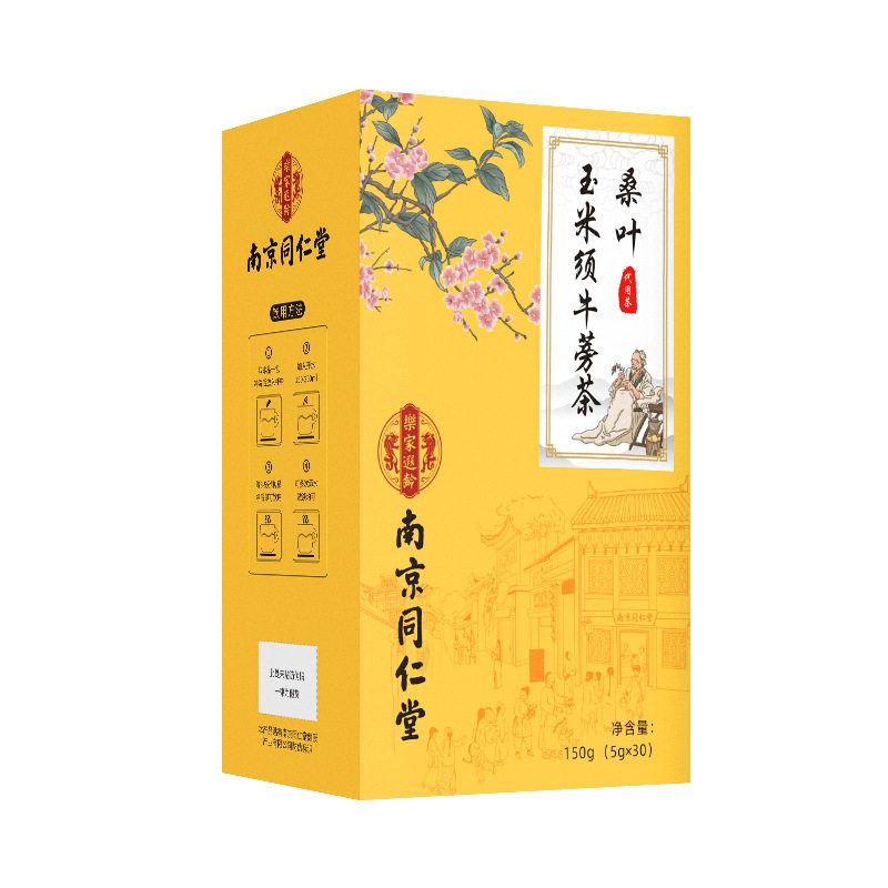 南京同仁堂桑叶玉米须牛蒡茶胆