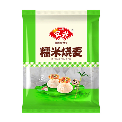 安井早餐组合面点包子核桃包金麦