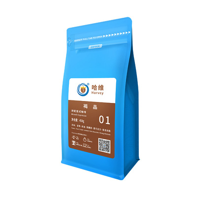 哈维精品意式拼配咖啡豆454g