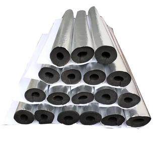 铝箔自粘式开口橡塑保温管套华美Ppr水管室外加厚防冻材料B级阻燃