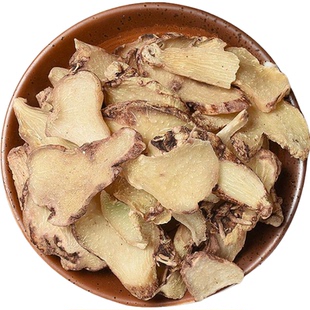 【纯粉无添加】白芨粉中药粉现磨50克整个旱白芨粉白芨粉白及粉