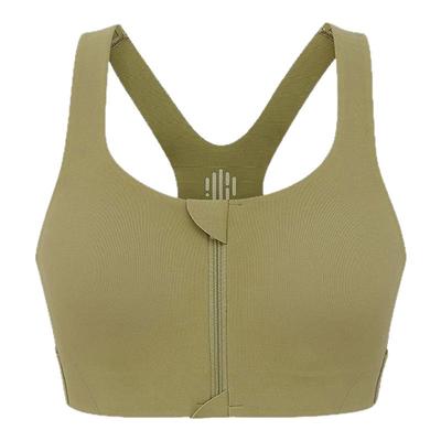 NEIWAI内外健身系列X字背固定杯运动内衣221SS1105