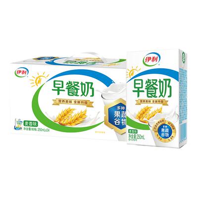 9月伊利早餐奶麦香核桃味250ml*24盒整箱装成人学生营养牛奶送礼