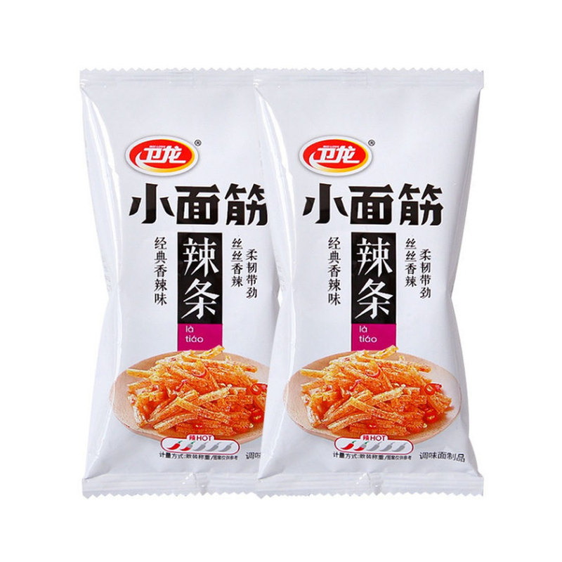卫龙小面筋辣条香辣味巨好吃零食