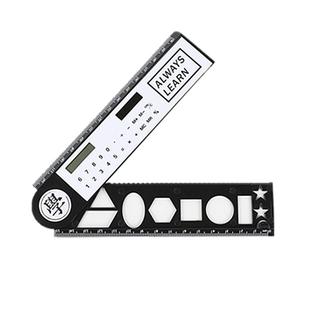 小清新尺子旋转直尺计算器迷你学生办公太阳能简约两用可爱计算机