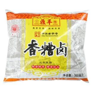 上海鼎丰三年陈糟香糟卤350ml袋装料酒家用糟卤汁泡椒鸡爪调味