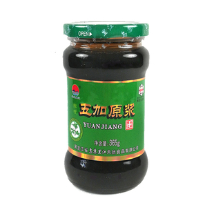 新带刺五加同属乌苏里江短梗五加原浆膏浓缩浸籽茶叶皮 片