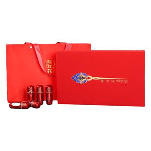 包邮高档10克藏红花包装盒伊朗西红花5克空礼盒滋补品盒子礼品盒