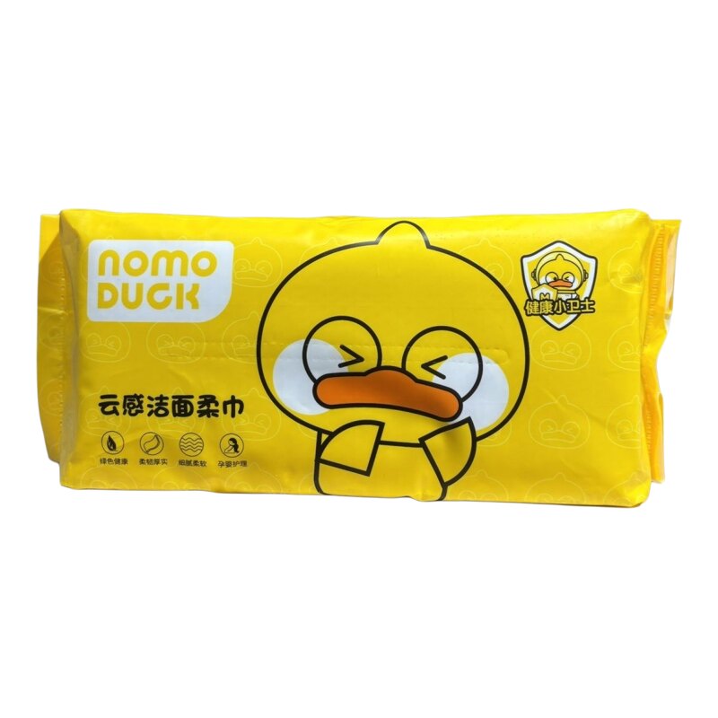 母婴可用小黄鸭168g加大干湿两用棉柔抽取式加厚抽纸洁面巾洗脸巾