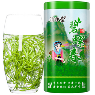 清承堂绿茶2025新茶茶叶特级散装特级碧螺春绿茶茶包春茶250克