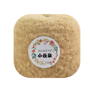 云朵绵绵线6股牛奶慕斯手工diy钩针编织帽子围巾毯子专用线材料包
