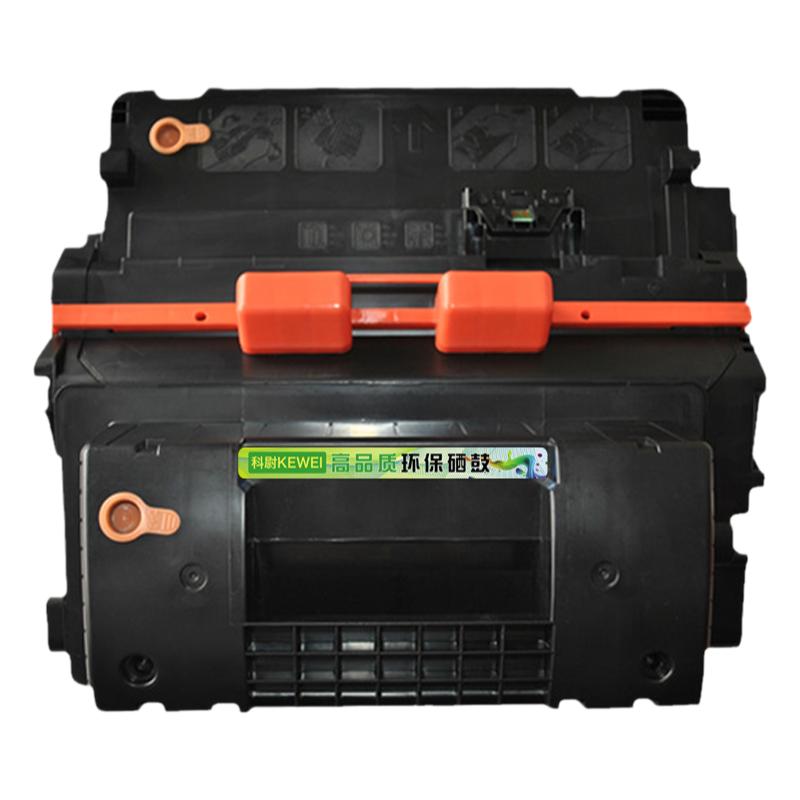 m603dnM602m601硒鼓ce390a碳粉