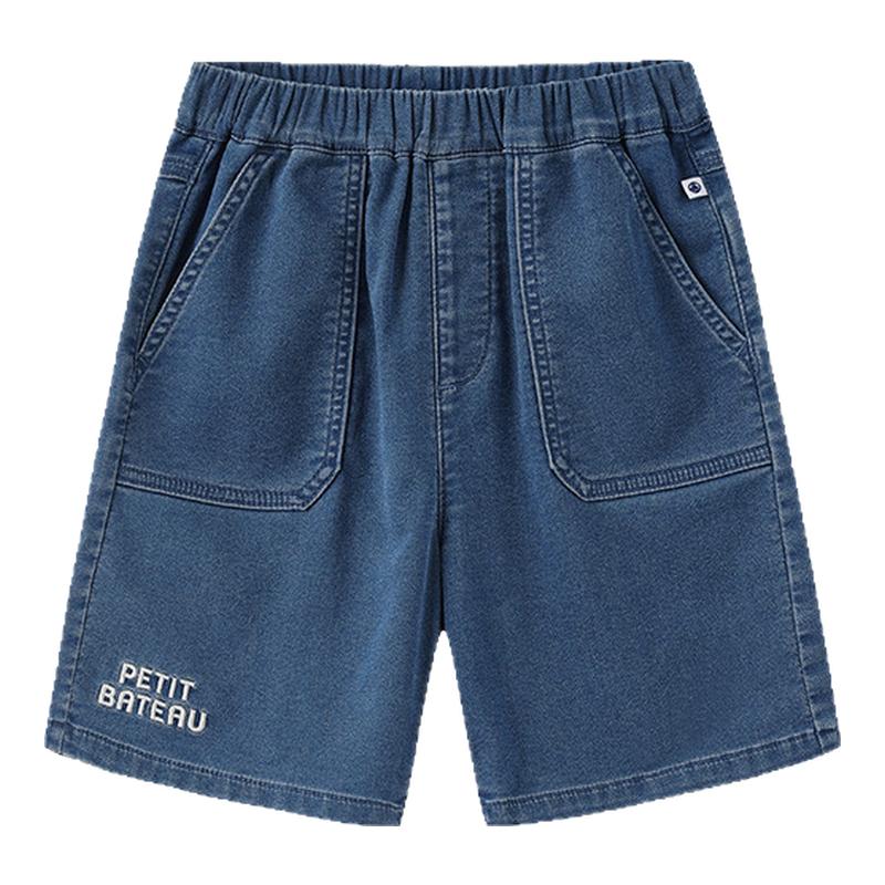 【断码特惠】法国小帆船童装Petitbateau儿童莱赛尔天丝短裤A0F7H