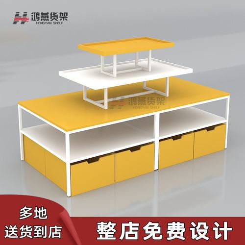 名创日用品精品店中岛三层展示架商场流水台彩妆流水展台谷子货架
