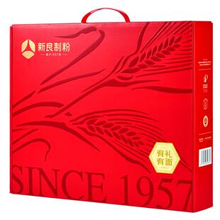 新良荞麦茯苓小米山药杂粮面粉全麦粗粮烘焙面粉3kg高端礼盒礼品