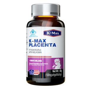 kmax康麦斯羊胎素祛斑内调黄褐斑丽多胶囊鹿胶原蛋白肽官方旗舰店