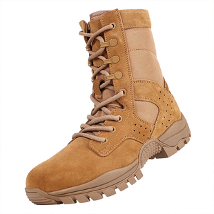 际华3514中高帮棕色战术靴户外登山作训靴登山男士沙漠作战飞行靴