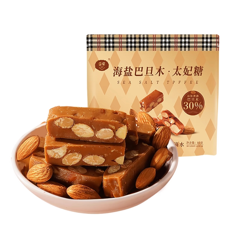 乐奈海盐巴旦木太妃糖坚果糖果网焦糖/太妃糖