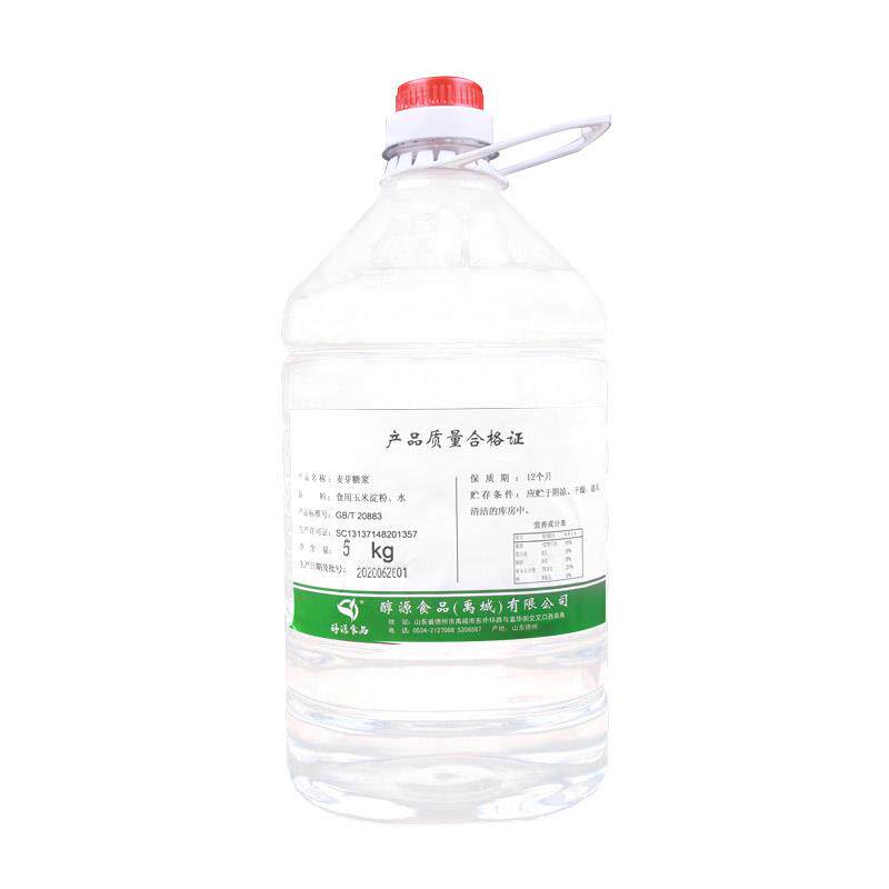 75度麦芽糖浆熬糖葫芦专用