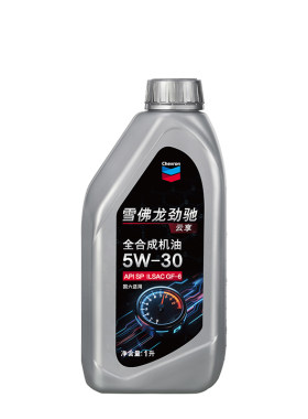 雪佛龙5W30金富力发动机润滑油