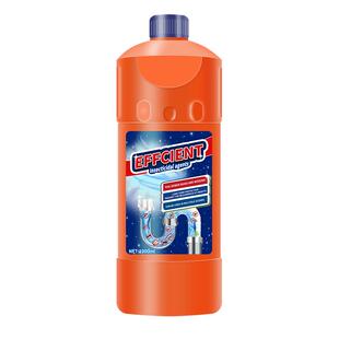 下水道小飞虫灭杀神器室内厕所卫生间管道去除蛾蚋克星杀虫剂除虫