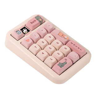 cool killer洛可可小数字机械键盘pad三模热插拔可充电款便携可爱