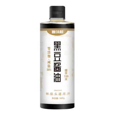 黑豆酱油特级0添加生抽
