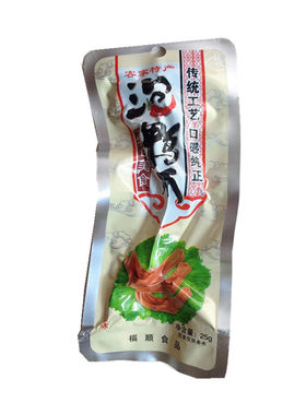 福建客家龙岩特色美食鸭掌泡鸭爪