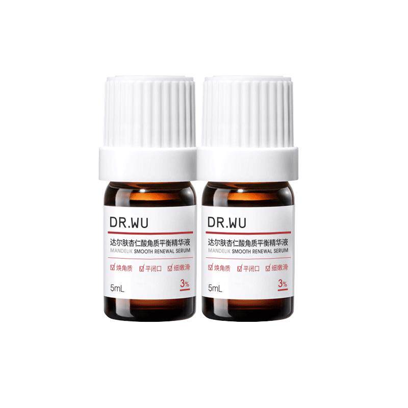 达尔肤杏仁酸轻酸精华液5ml*2