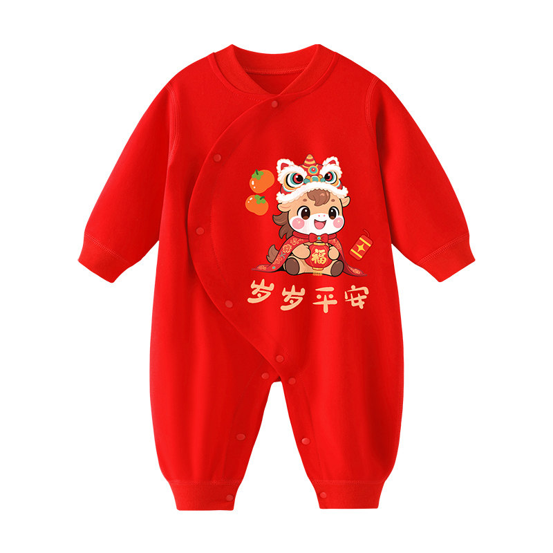 马年婴儿纯棉连体衣红色新年喜庆
