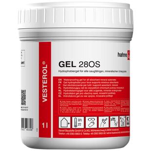 德国原装进口透明防水胶卫生间免砸砖防水纳米新型防水材料300ml