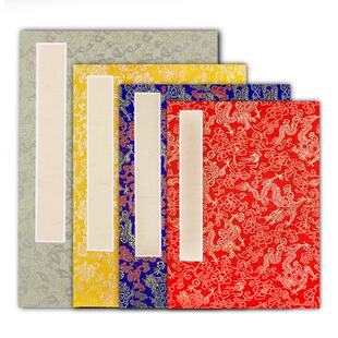 韵江南双层加厚册页宣纸本空白折页本书法国画生宣画册奏折式折子本书24页参赛国展写生作品纸创作专用折叠本