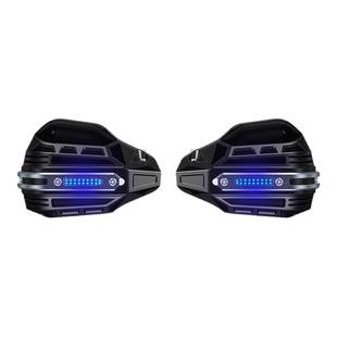 凯威格摩托车护手罩灯改装手把挡风罩流水转向灯护手流水灯高亮