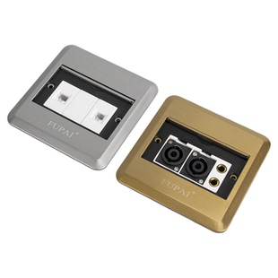 单开门地插隐藏式多媒体舞台音响3芯话筒高清VGA音频网络卡农电话