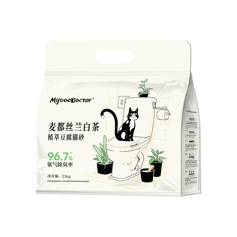 麦都白茶去味猫砂豆腐砂除臭低尘猫砂快速结团不沾底猫沙可冲厕所