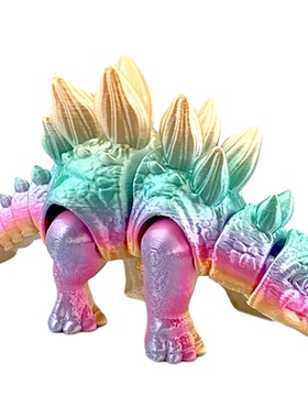 3d打印恐龙关节可动剑龙模型摆件