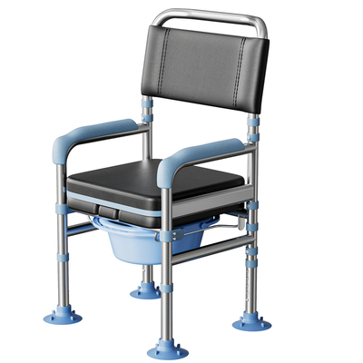 H.fine多功能老人孕妇坐便椅