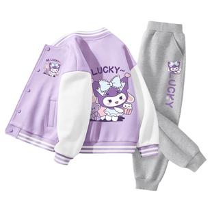 拉夏贝尔女童秋套装2025新款秋装儿童秋冬运动外套女孩加绒棒球服