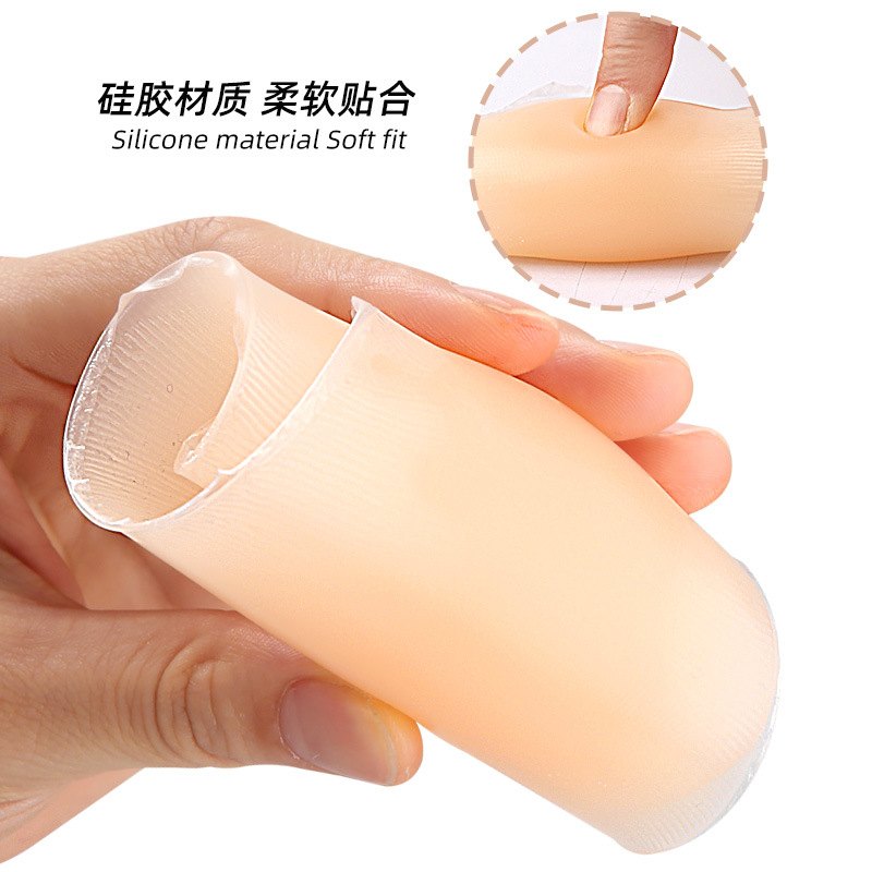 硅胶直腿贴小腿侧边防贴粘无型XO大腿通用痕腿垫内侧磨自贴男女跟