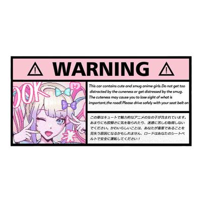 主播女孩重度依赖二次元游戏车贴