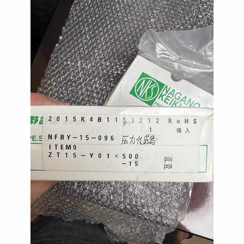 议价NKS压力传感器ITEM9适用