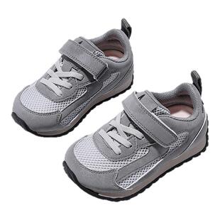 AM童鞋2026春季新款阿甘运动鞋女童鞋软底机能鞋宝宝学步鞋男童鞋