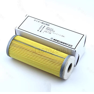 日本ORION好利旺真空泵空气过滤器KRX-6/3/5/7/8进气滤芯粉尘风格