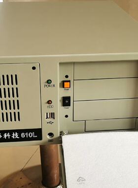 询价-研华IPC-610L工控机，AIMB-705G2主板，i