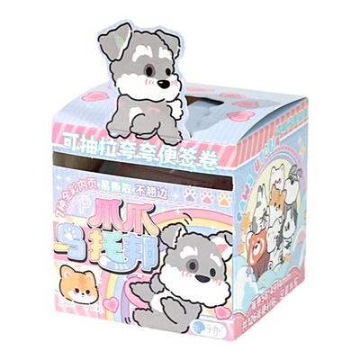 透明珠光便利贴可抽拉式自粘便签