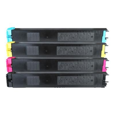 适用夏普MX-30CT粉盒Sharp C2622R 4082 5081彩色复印机墨粉盒6081 4081 3582打印机碳粉盒3082 mx30ct墨盒