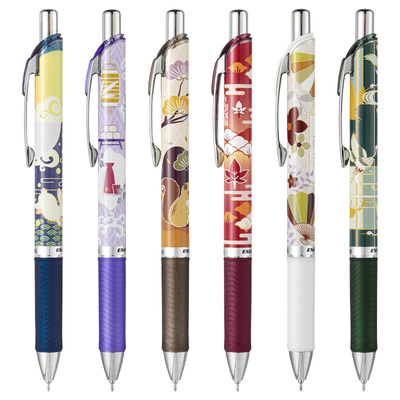 【官方直营】派通秋季限定中性笔