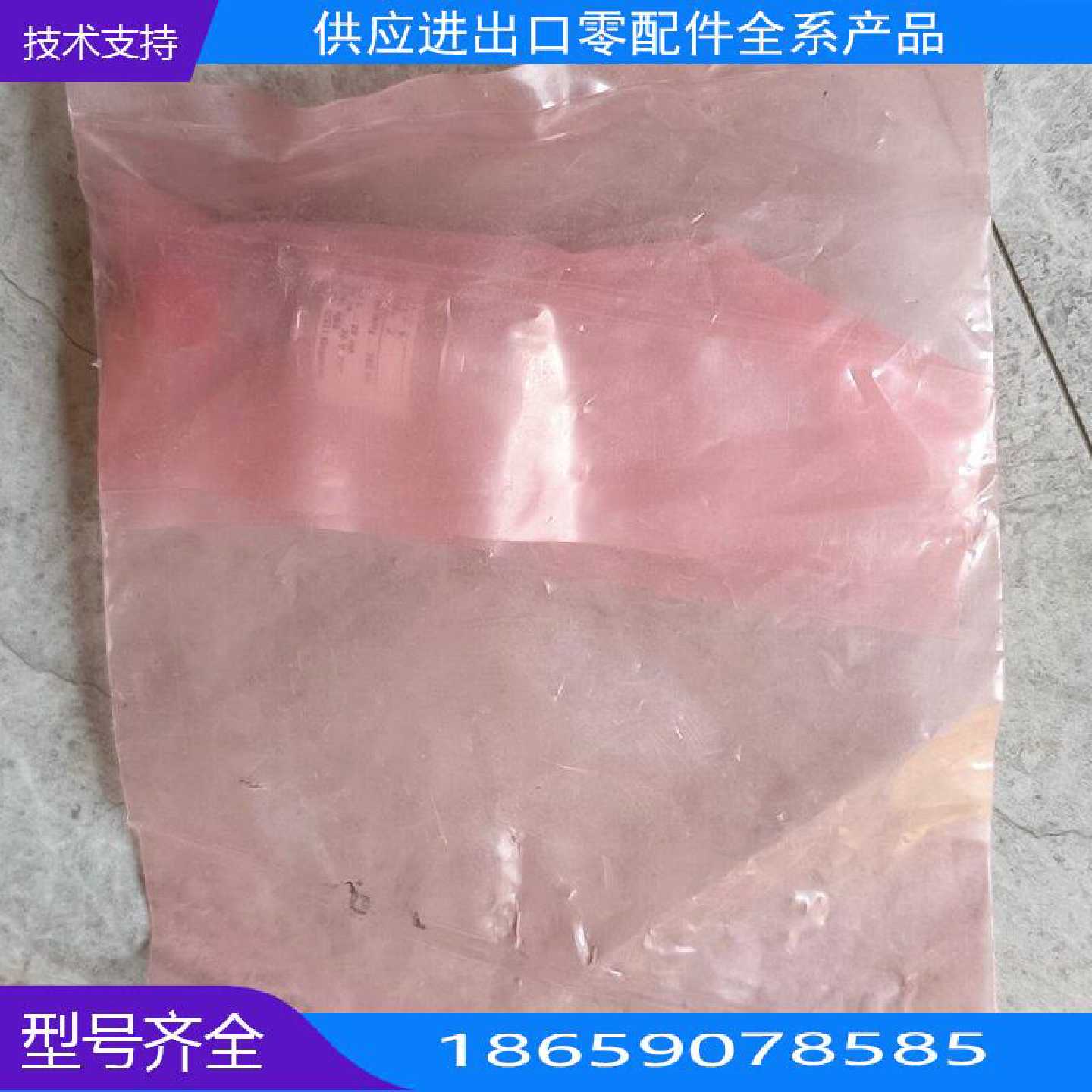 德国WIK压力传感器WUC0装【询价】